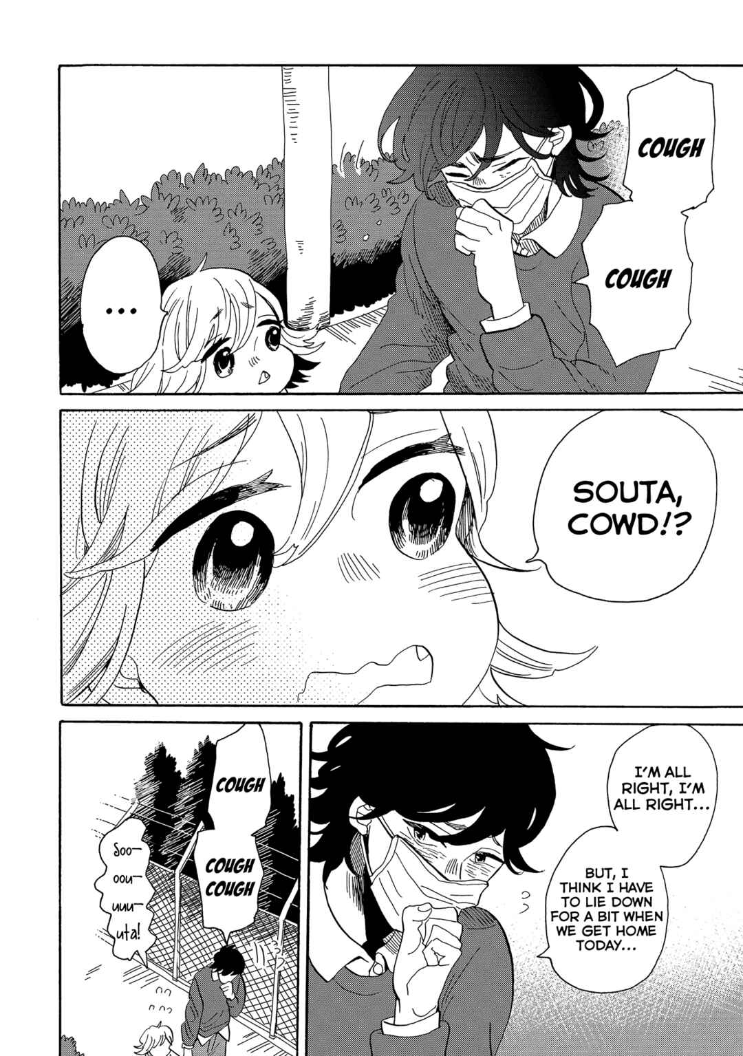 Page 11 Chapter 51 Udon no Kuni no Kiniro Kemari