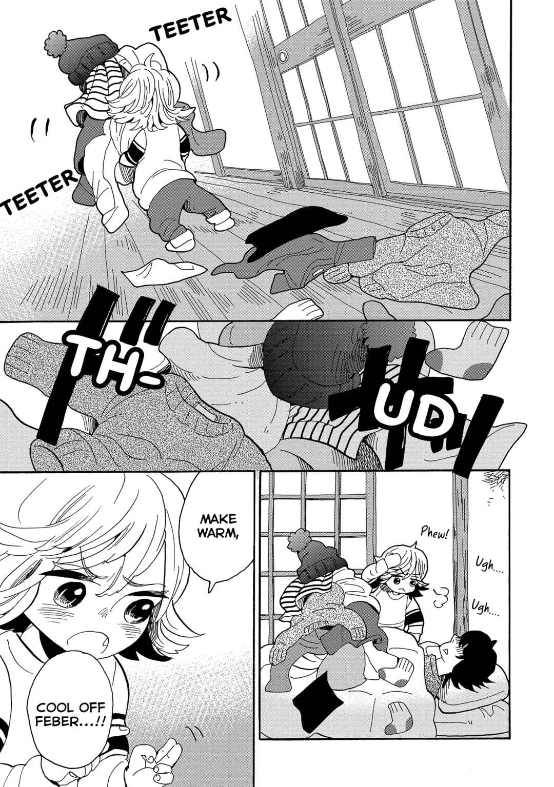 Page 14 Chapter 51 Udon no Kuni no Kiniro Kemari