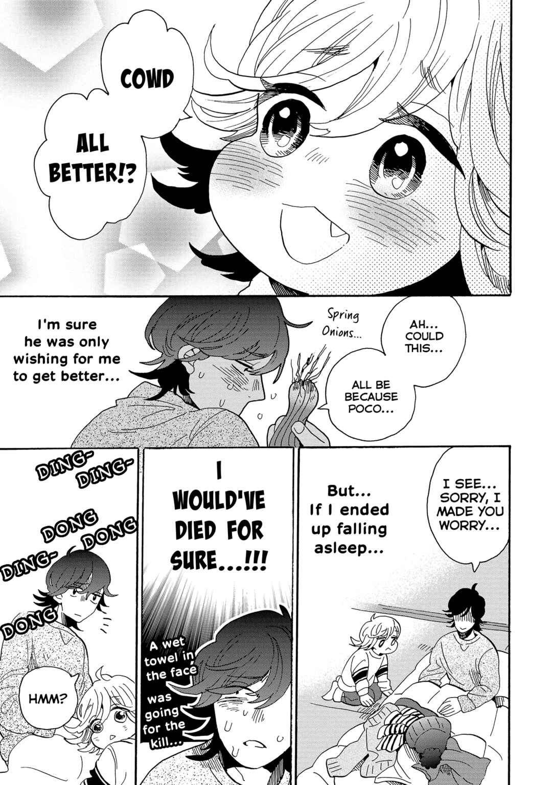 Page 18 Chapter 51 Udon no Kuni no Kiniro Kemari