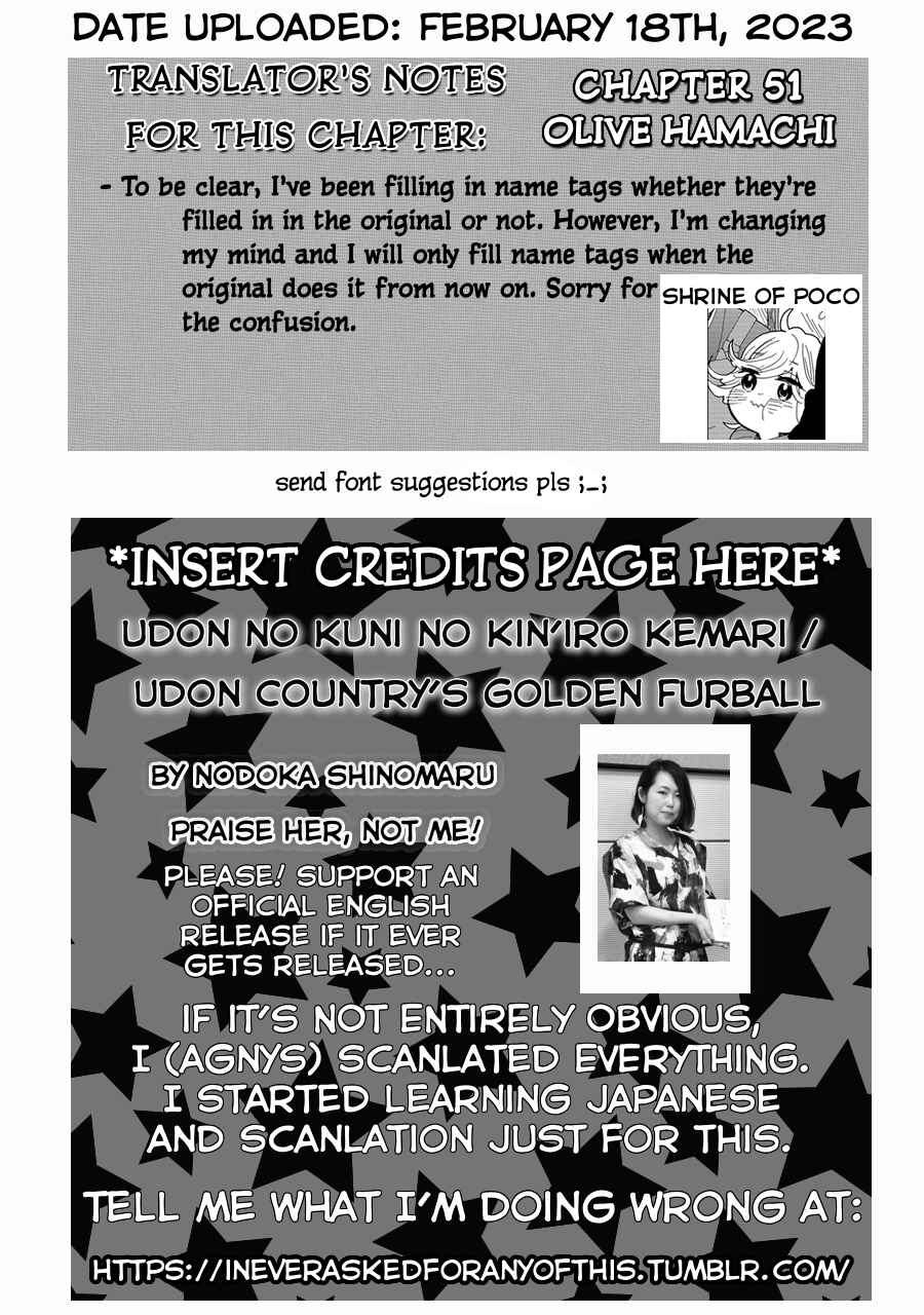 Page 2 Chapter 51 Udon no Kuni no Kiniro Kemari
