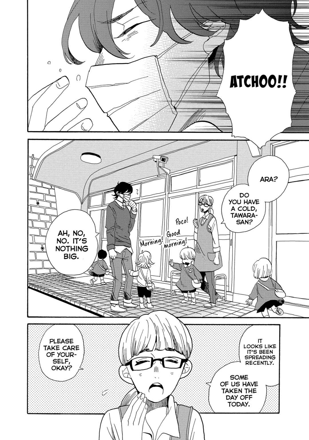 Page 3 Chapter 51 Udon no Kuni no Kiniro Kemari