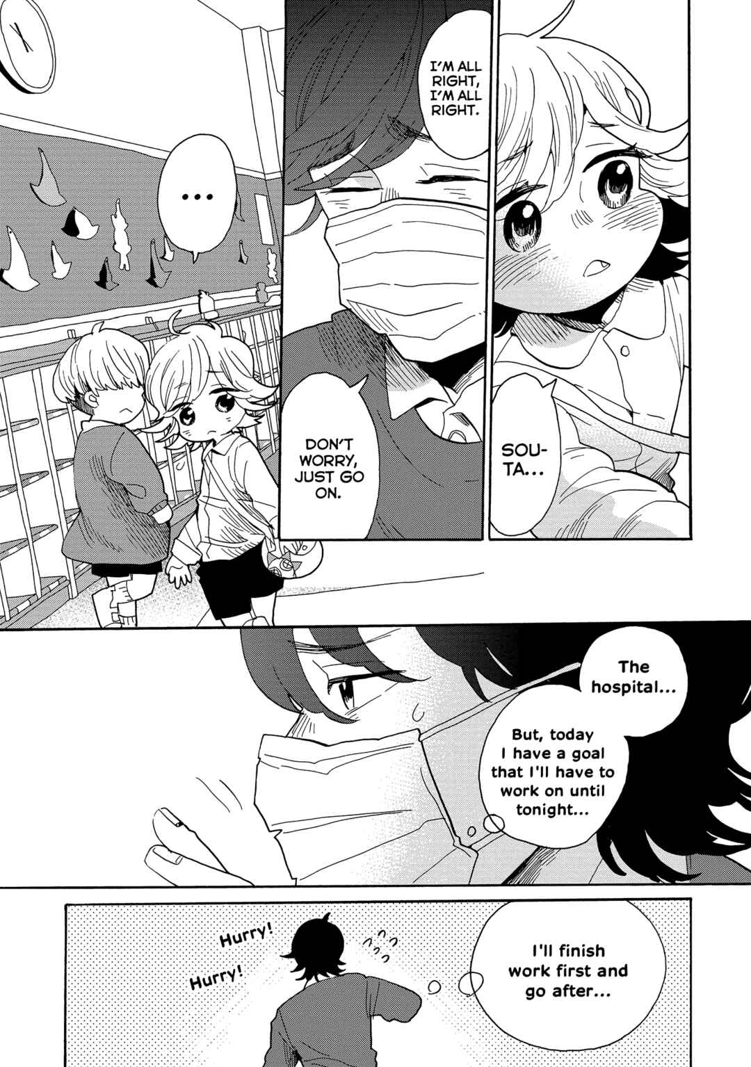 Page 4 Chapter 51 Udon no Kuni no Kiniro Kemari