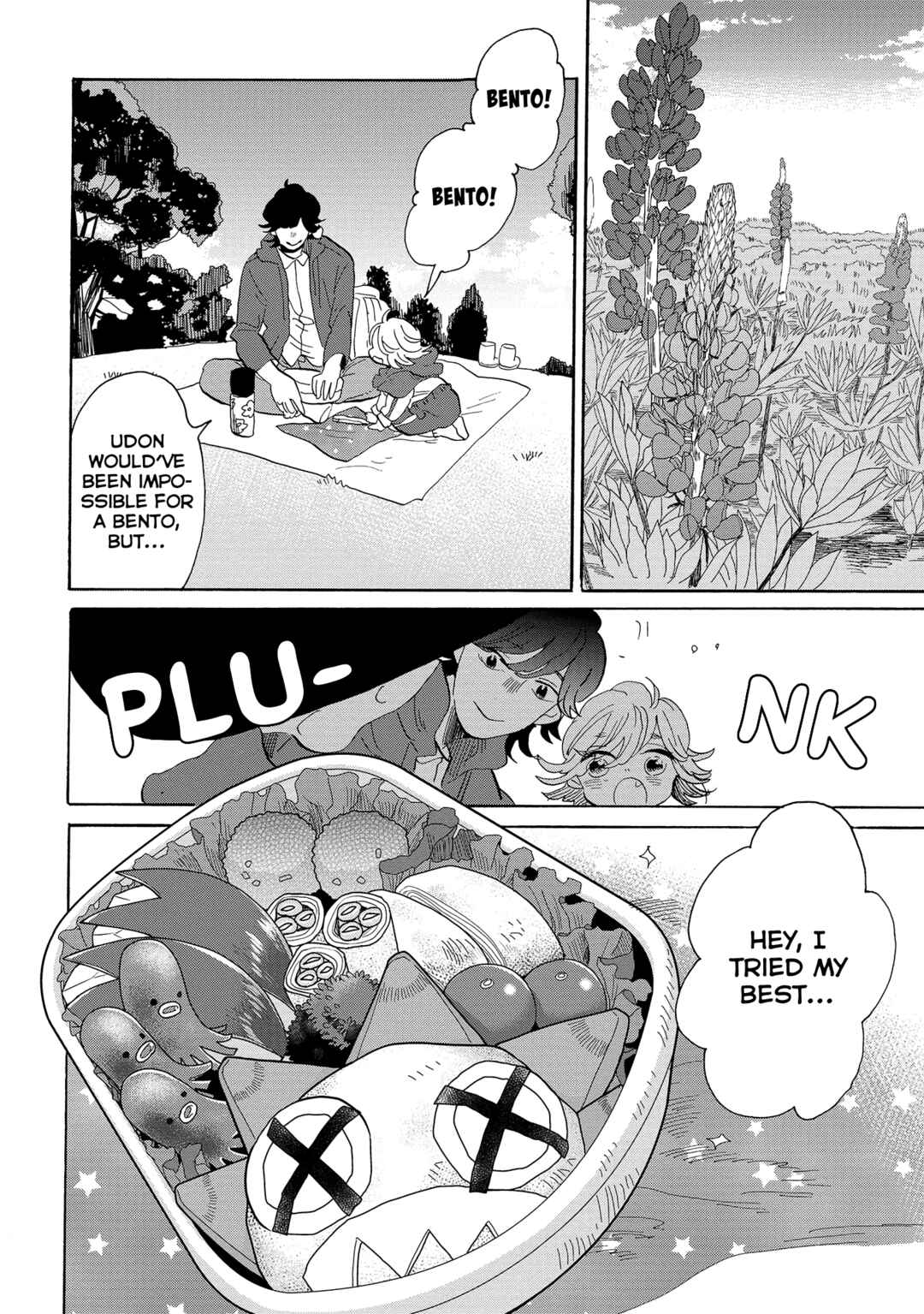 Page 10 Chapter 56 Udon no Kuni no Kiniro Kemari
