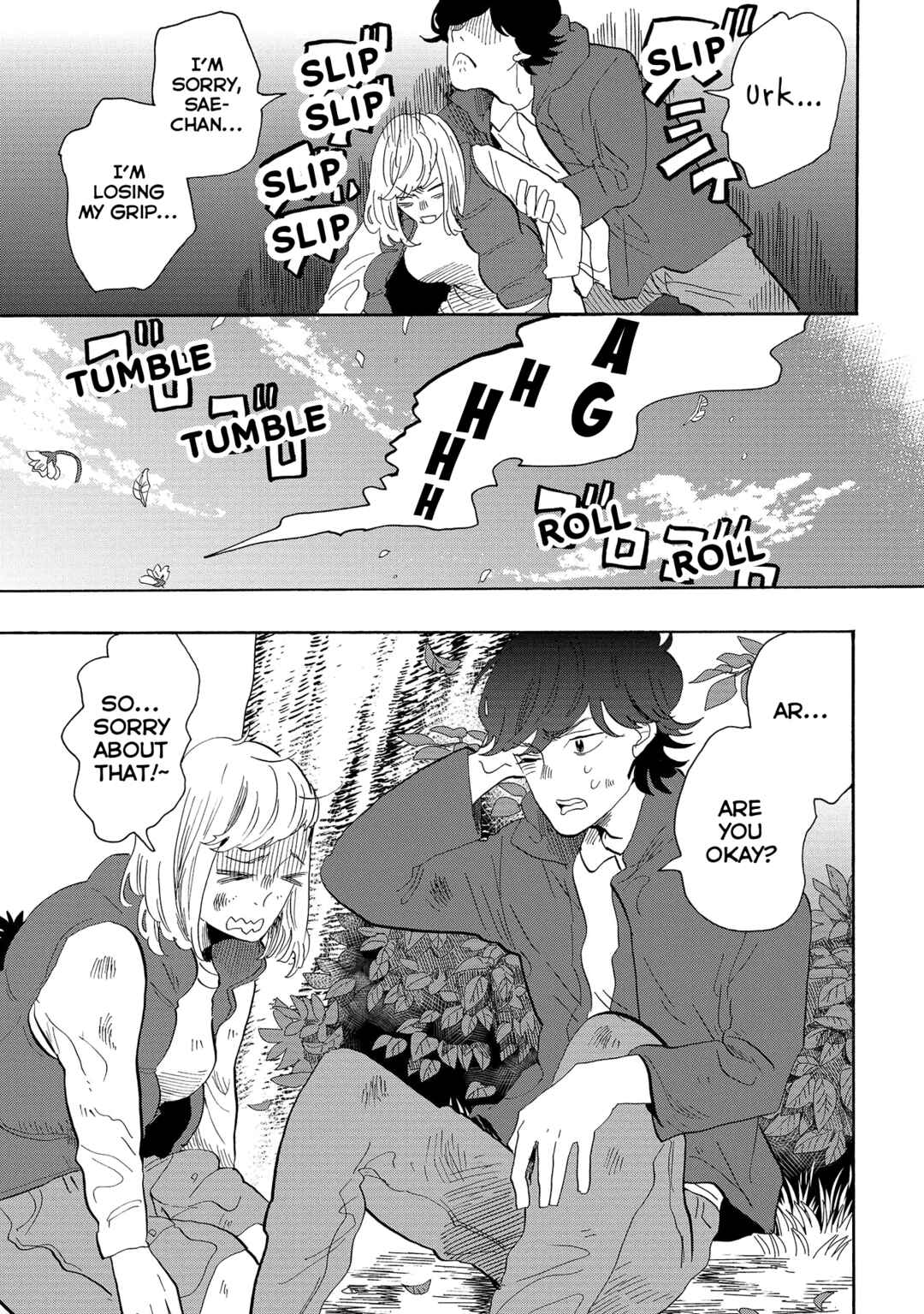 Page 25 Chapter 56 Udon no Kuni no Kiniro Kemari
