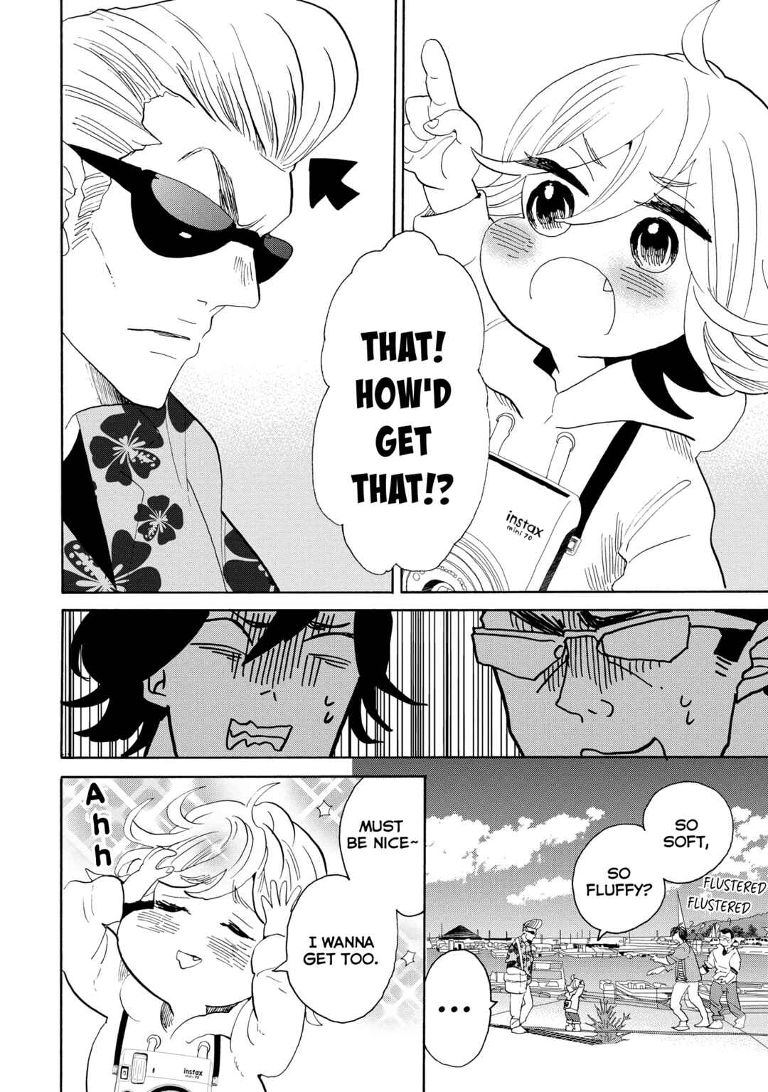 Page 11 Chapter 45 Udon no Kuni no Kiniro Kemari
