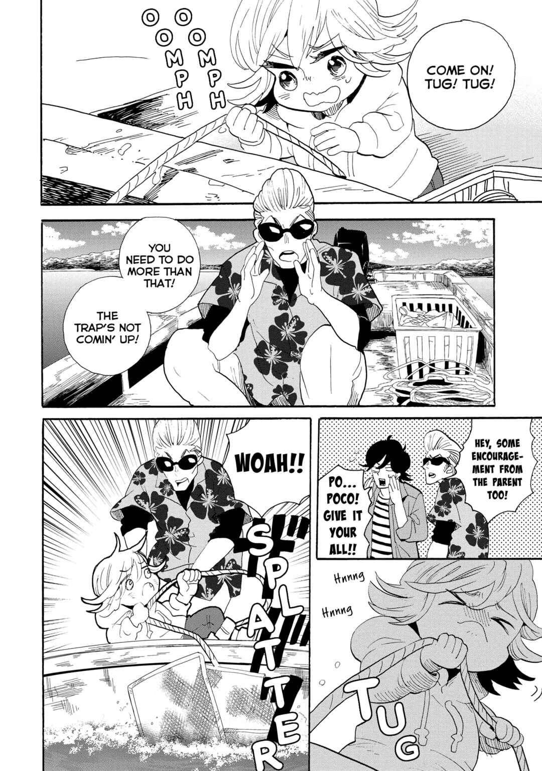 Page 17 Chapter 45 Udon no Kuni no Kiniro Kemari