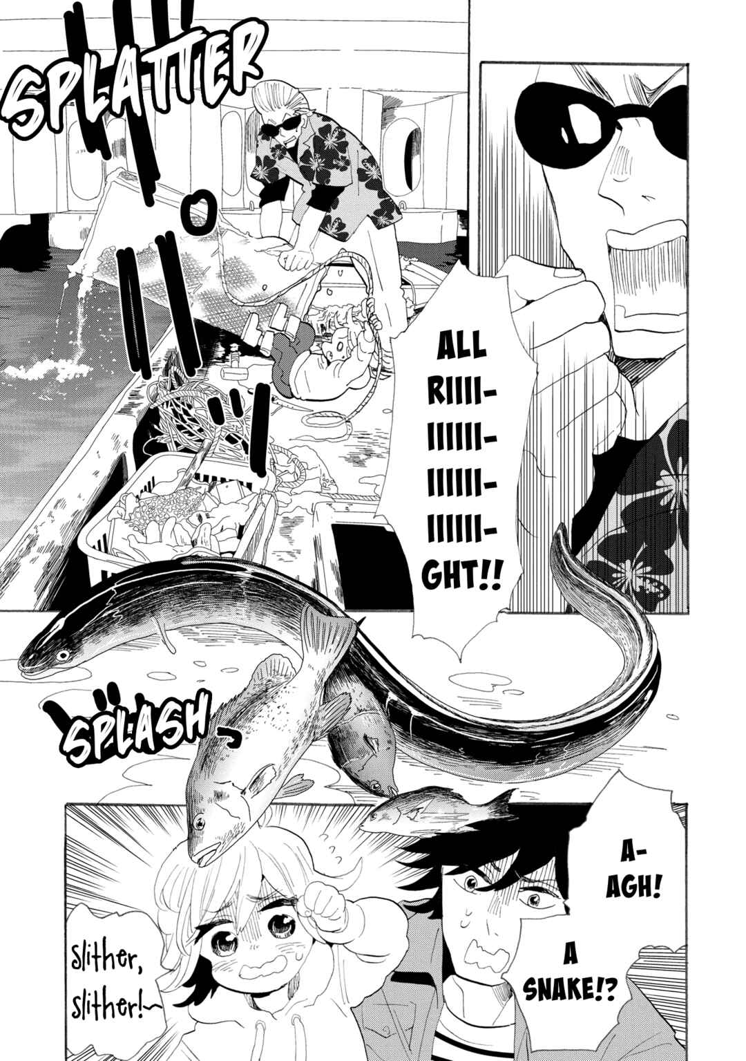 Page 18 Chapter 45 Udon no Kuni no Kiniro Kemari