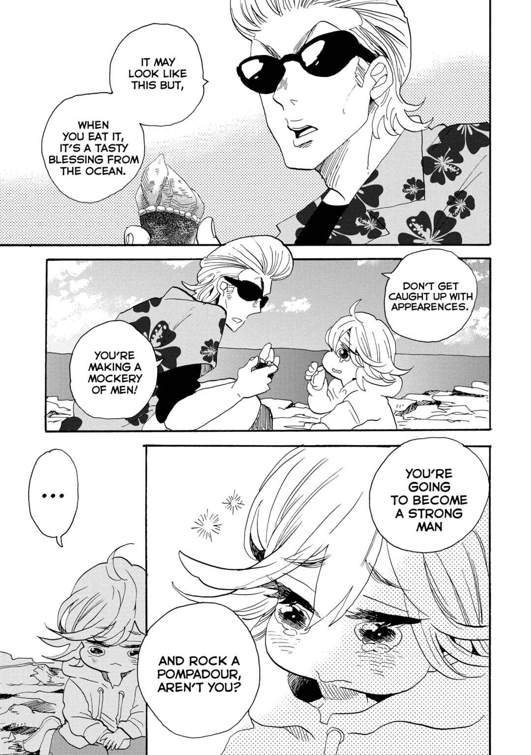 Page 22 Chapter 45 Udon no Kuni no Kiniro Kemari