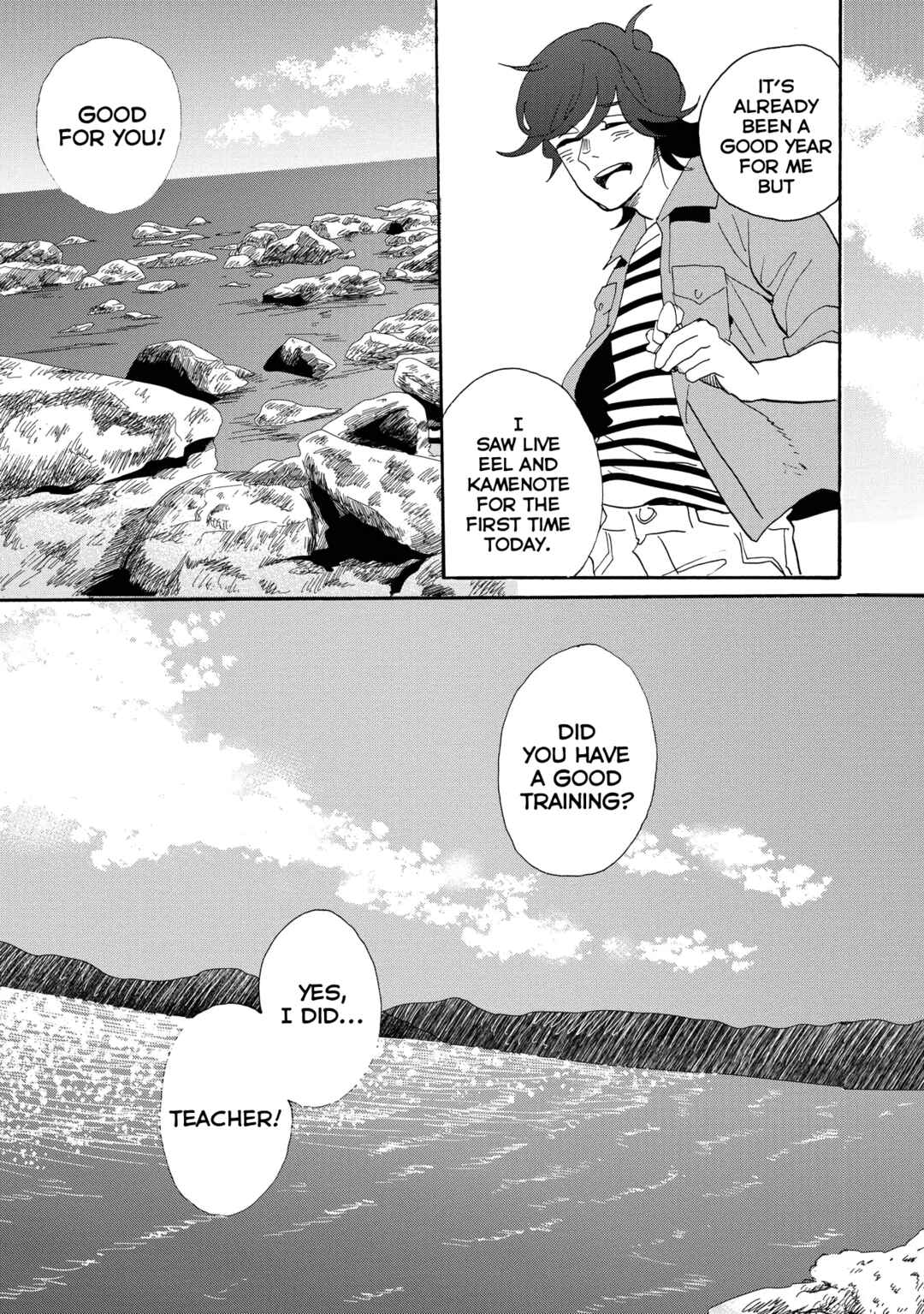 Page 26 Chapter 45 Udon no Kuni no Kiniro Kemari