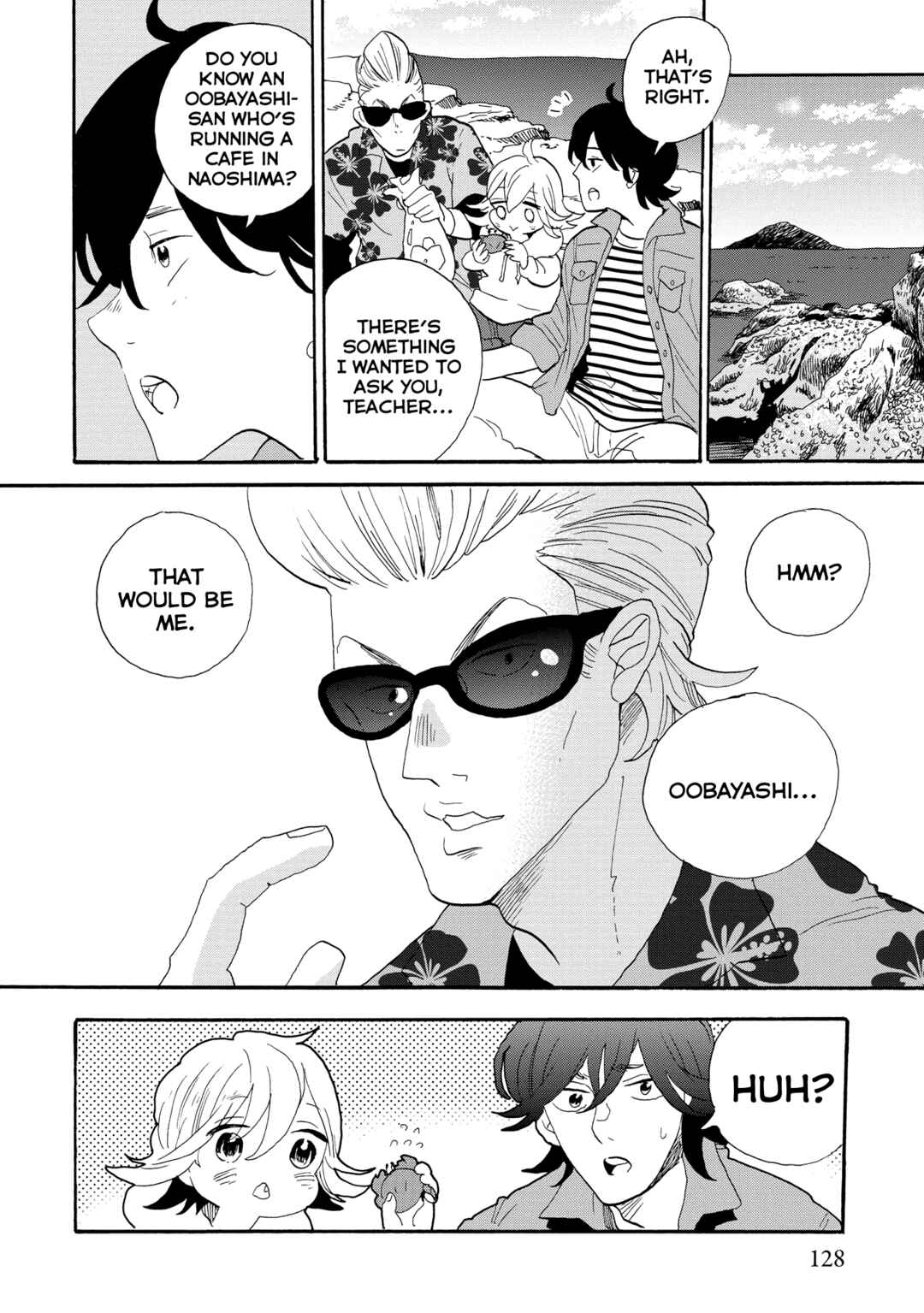 Page 27 Chapter 45 Udon no Kuni no Kiniro Kemari