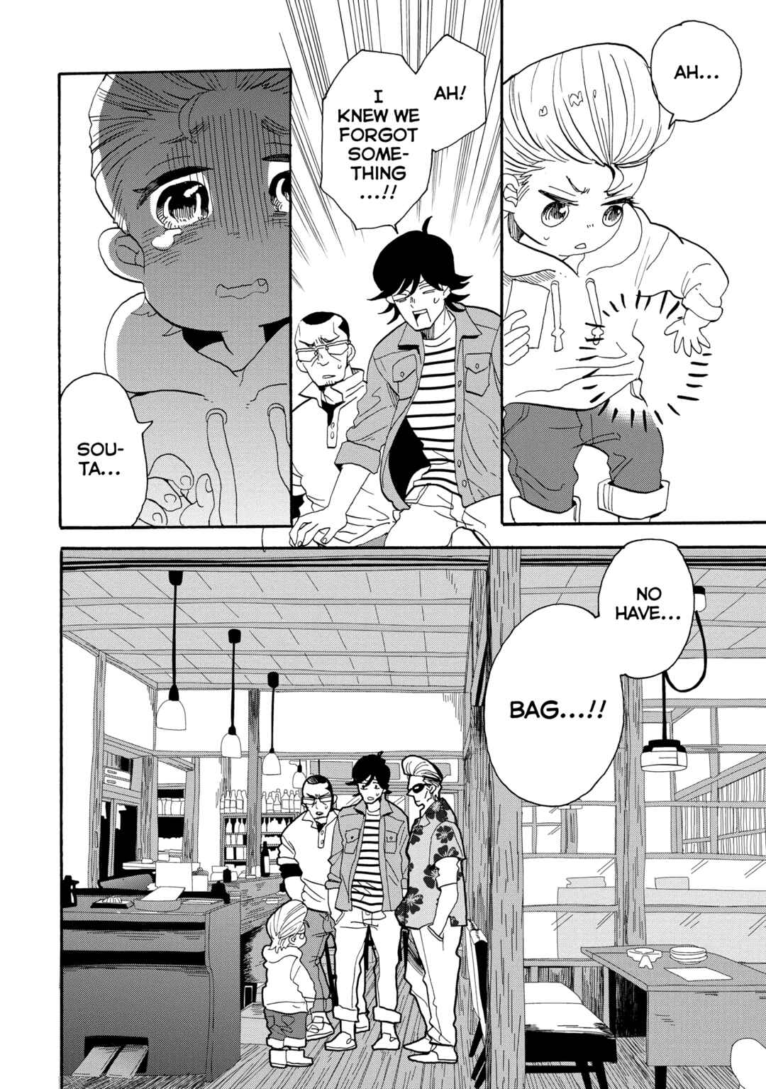Page 33 Chapter 45 Udon no Kuni no Kiniro Kemari