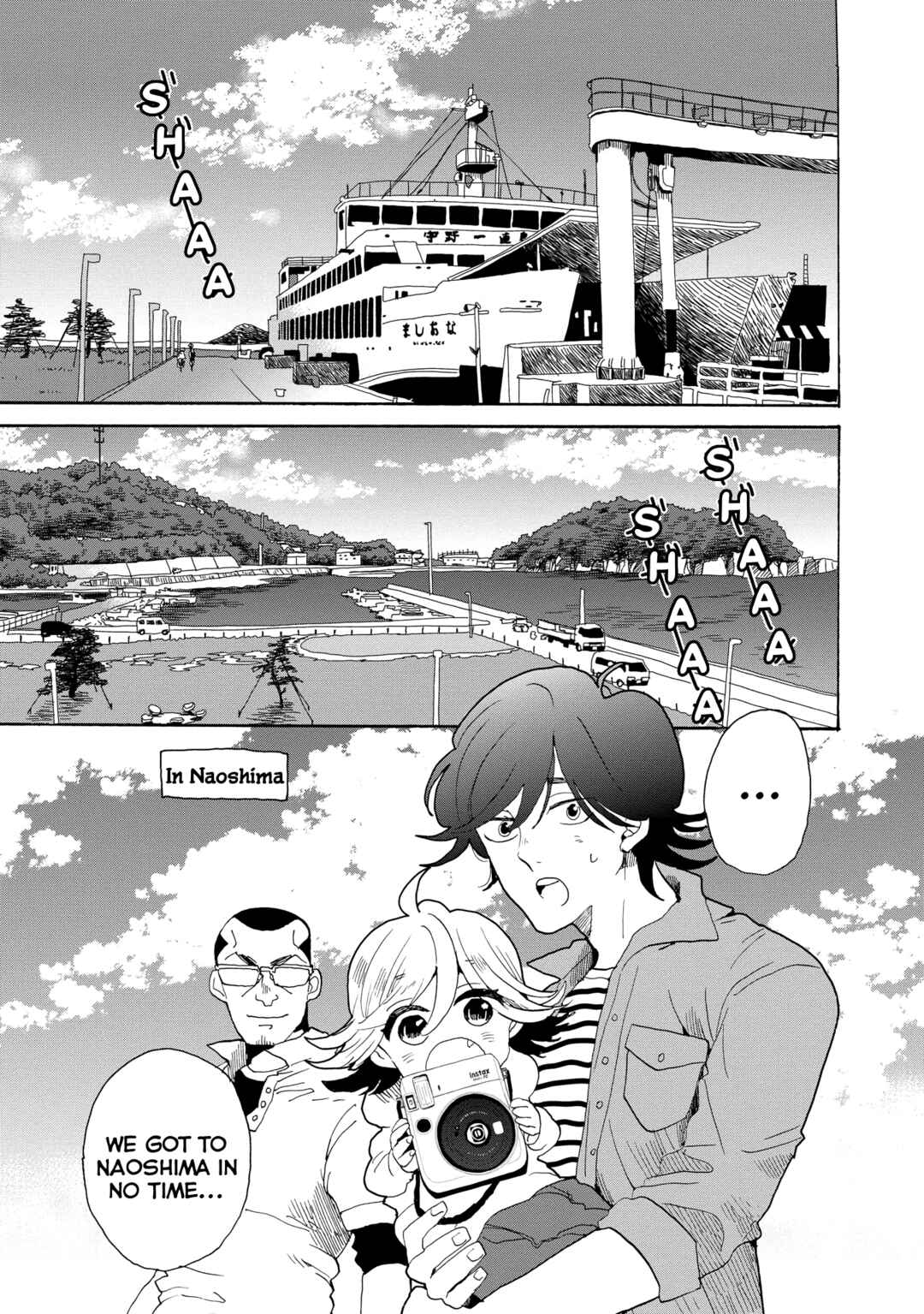 Page 4 Chapter 45 Udon no Kuni no Kiniro Kemari