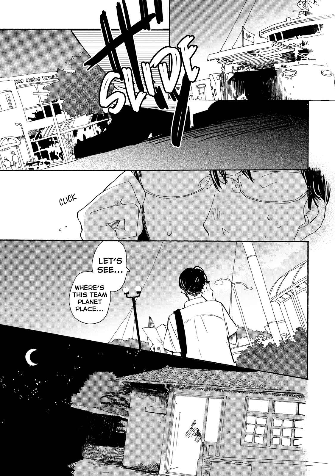 Page 16 Chapter 21 Udon no Kuni no Kiniro Kemari