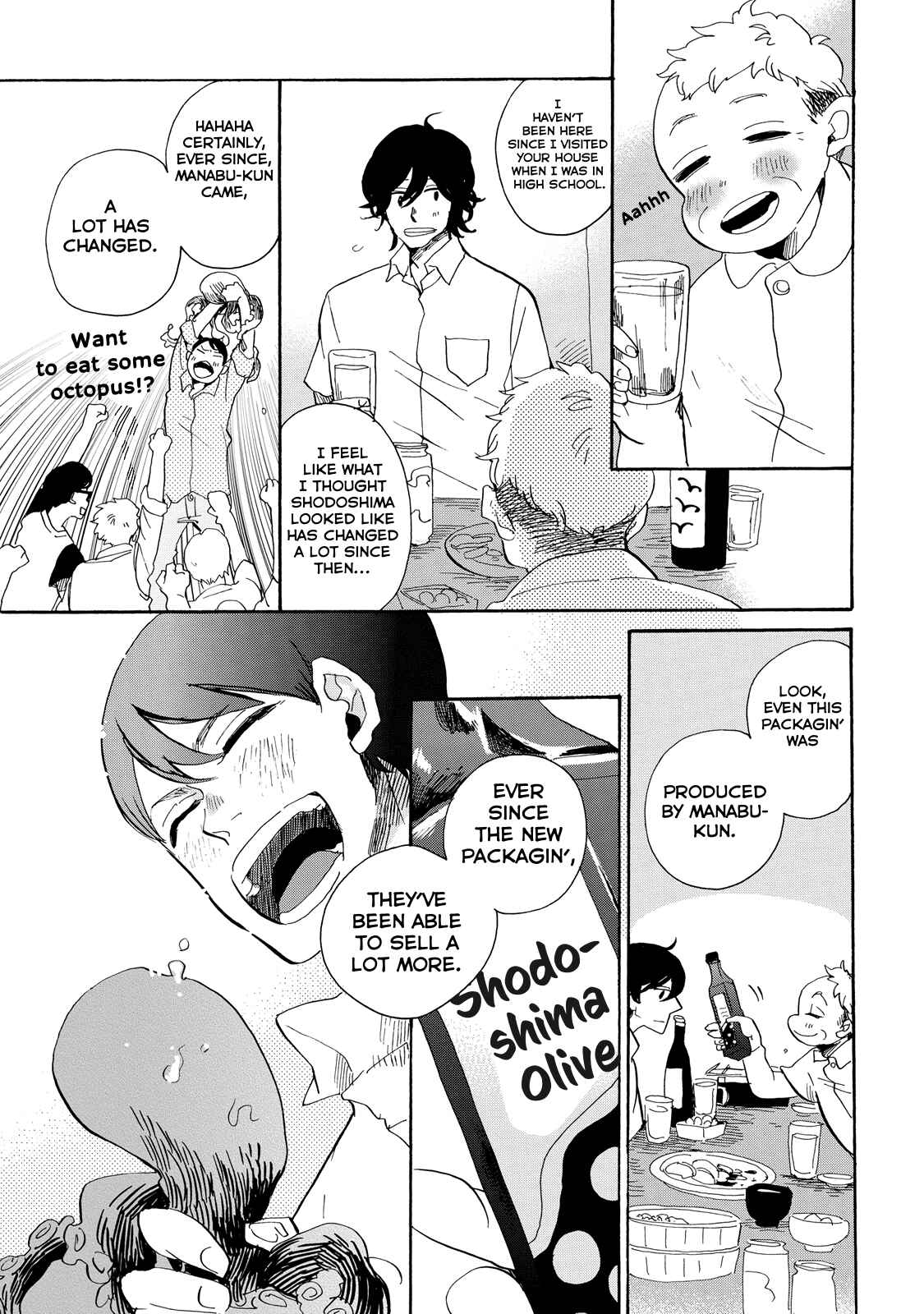 Page 20 Chapter 21 Udon no Kuni no Kiniro Kemari