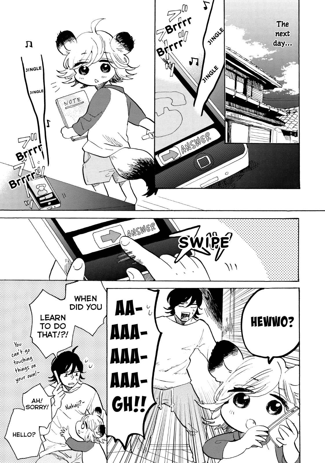 Page 16 Chapter 29 Udon no Kuni no Kiniro Kemari