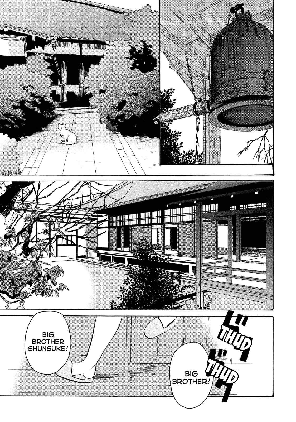 Page 18 Chapter 29 Udon no Kuni no Kiniro Kemari