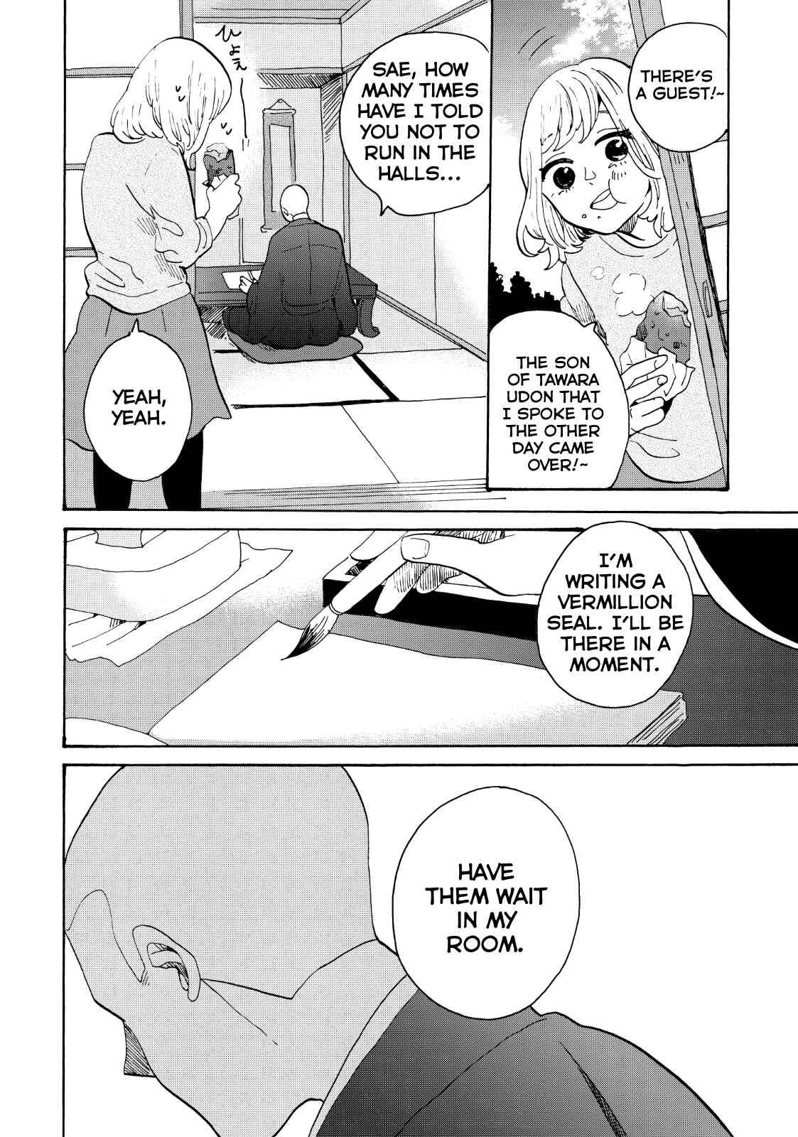 Page 19 Chapter 29 Udon no Kuni no Kiniro Kemari