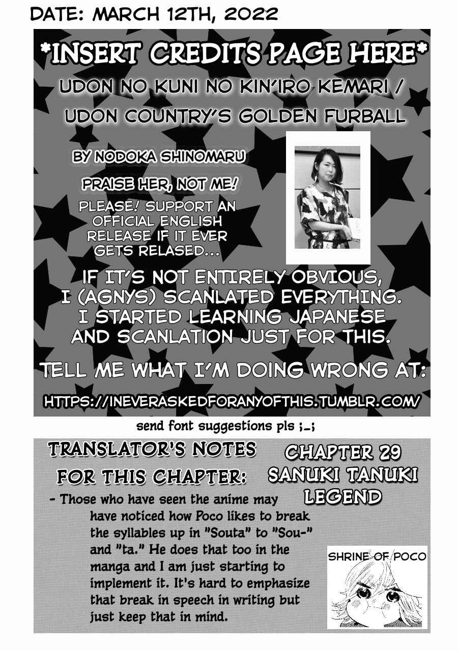 Page 2 Chapter 29 Udon no Kuni no Kiniro Kemari