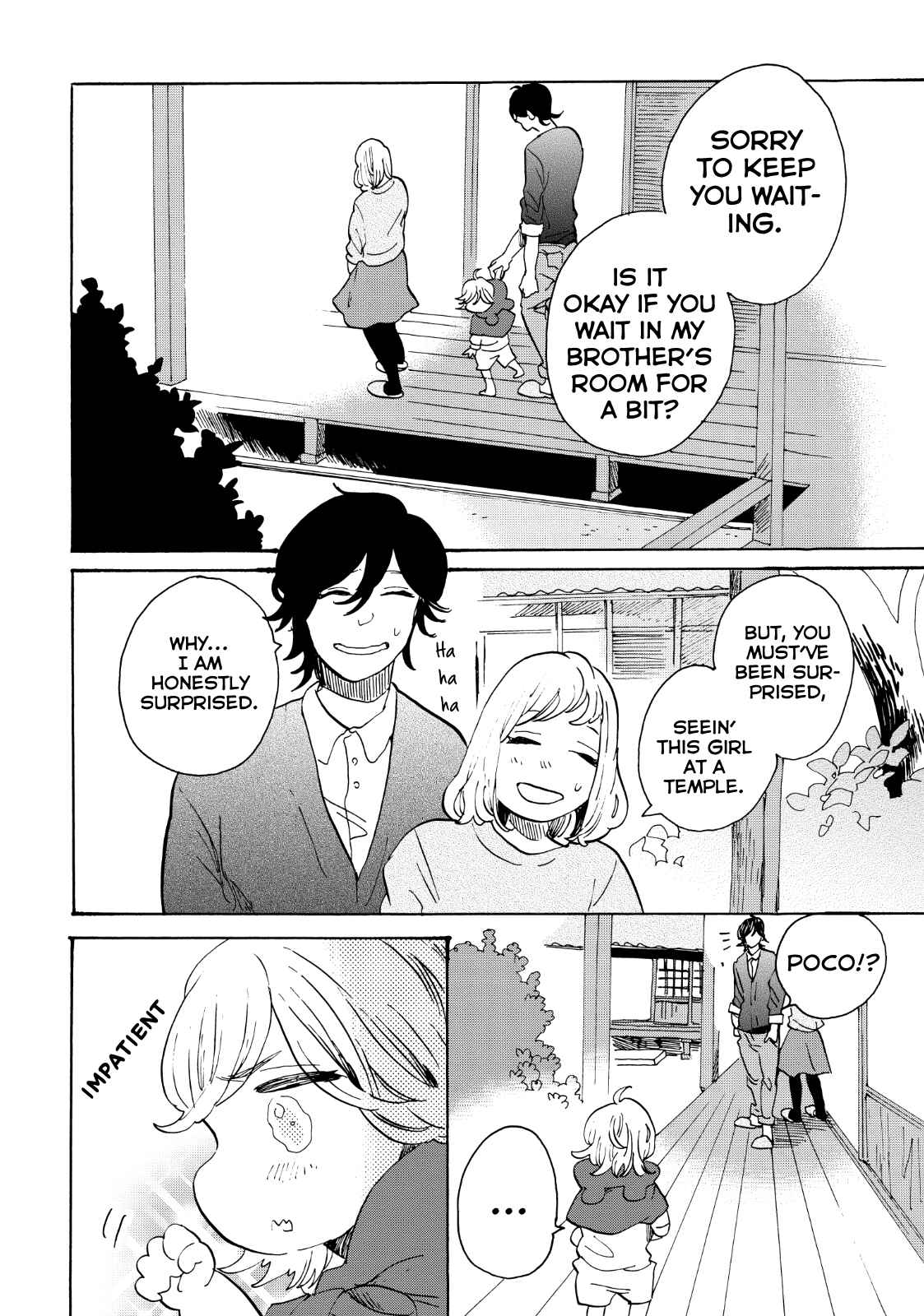 Page 23 Chapter 29 Udon no Kuni no Kiniro Kemari