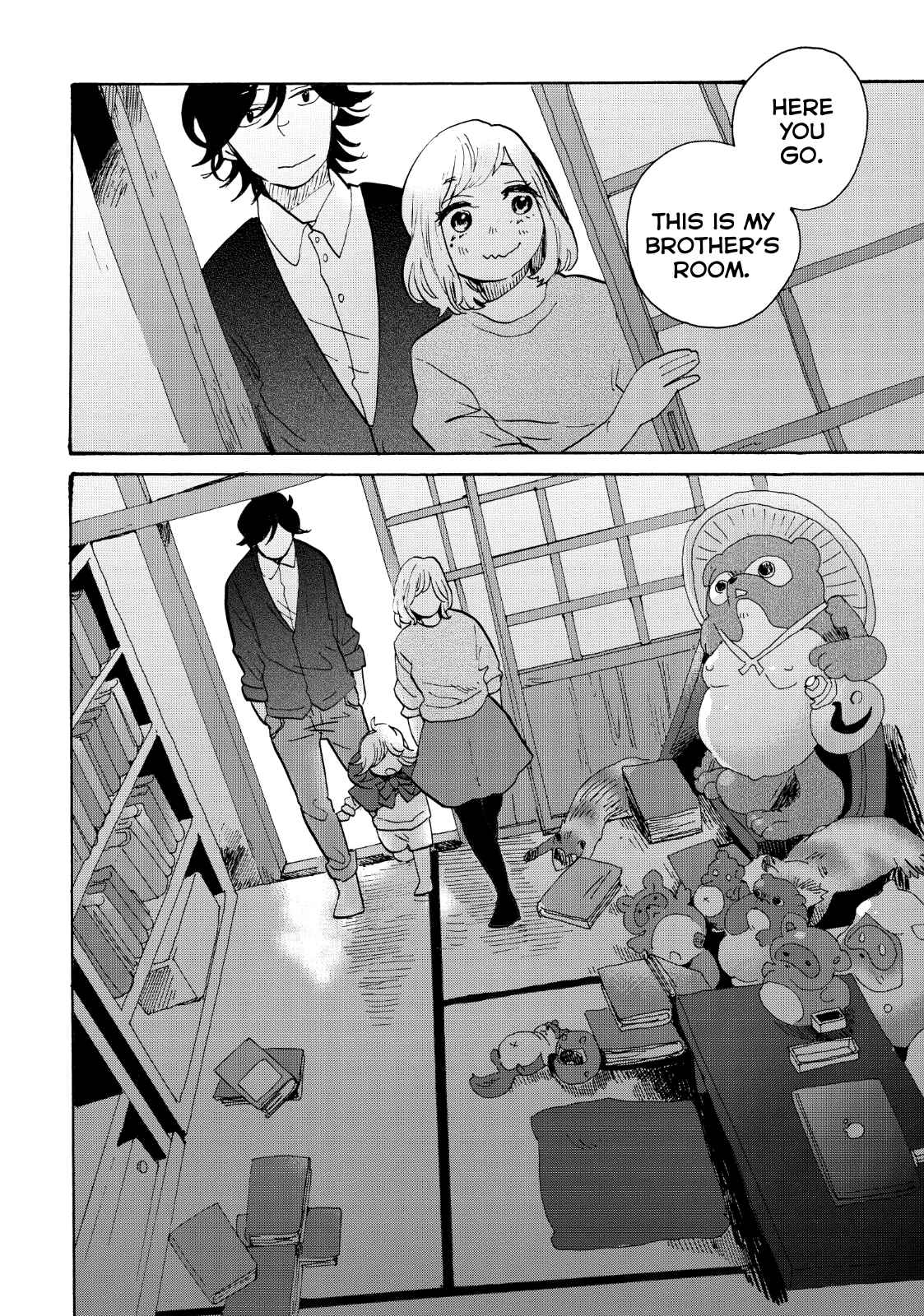 Page 25 Chapter 29 Udon no Kuni no Kiniro Kemari