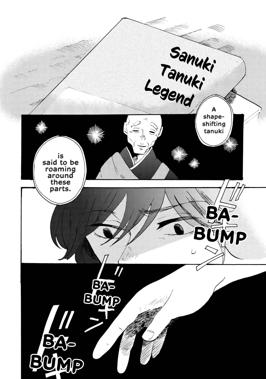 Page 29 Chapter 29 Udon no Kuni no Kiniro Kemari