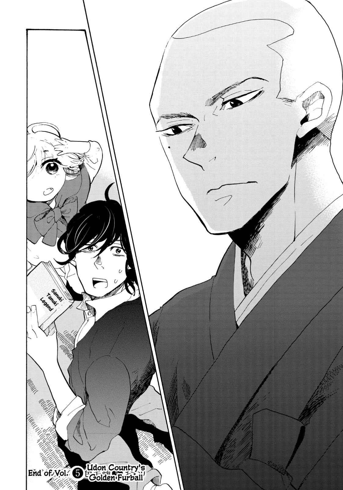 Page 31 Chapter 29 Udon no Kuni no Kiniro Kemari