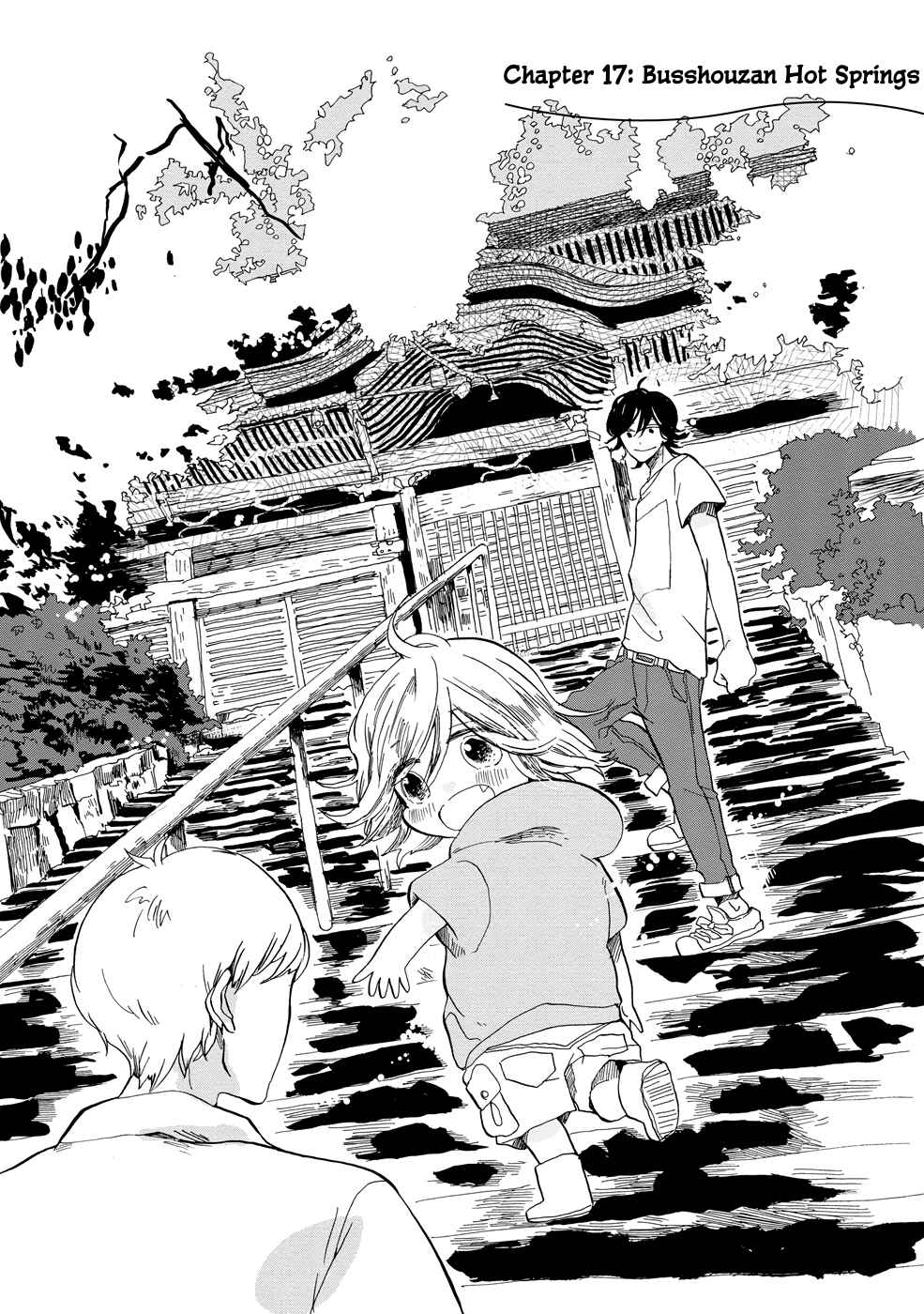 Page 1 Chapter 17 Udon no Kuni no Kiniro Kemari