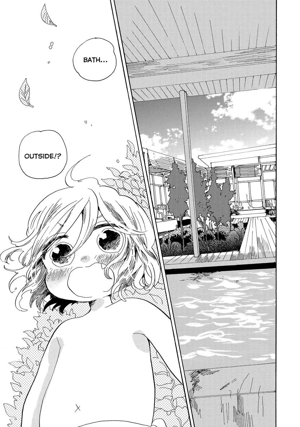 Page 12 Chapter 17 Udon no Kuni no Kiniro Kemari