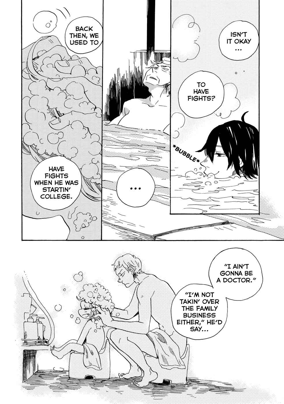 Page 15 Chapter 17 Udon no Kuni no Kiniro Kemari