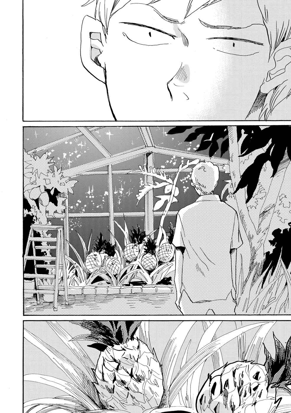 Page 26 Chapter 17 Udon no Kuni no Kiniro Kemari