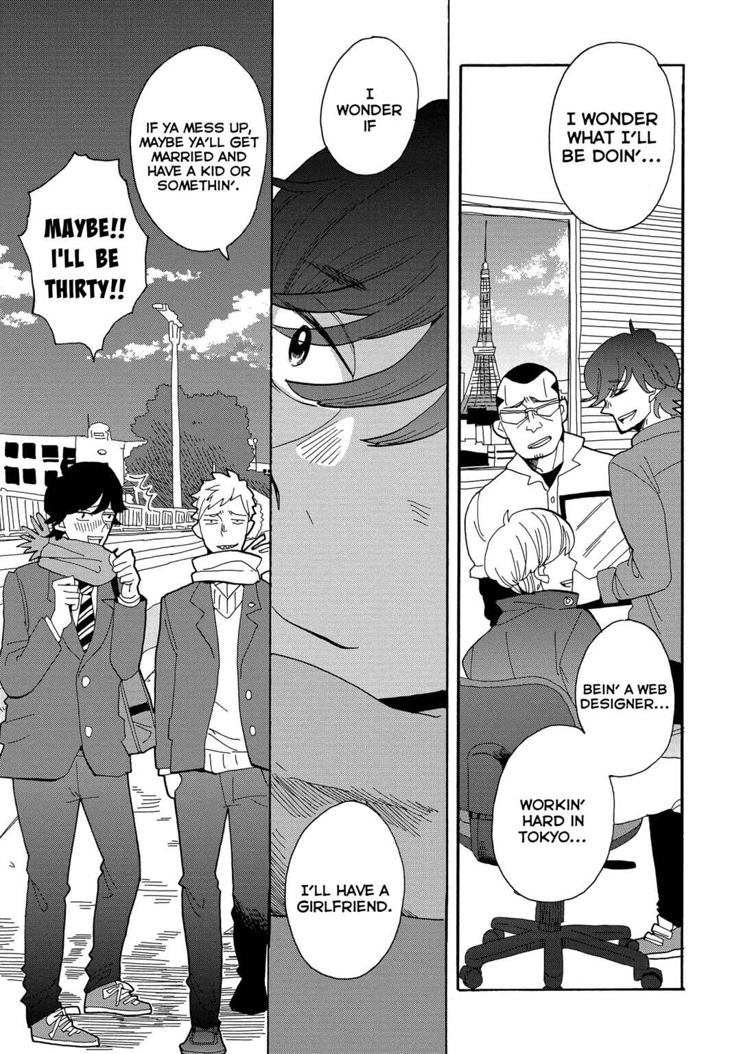 Page 12 Chapter 51.5 Udon no Kuni no Kiniro Kemari