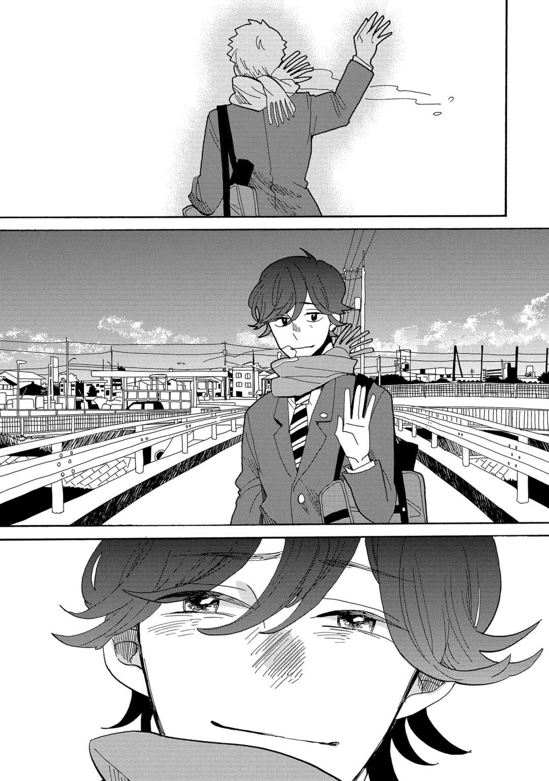 Page 16 Chapter 51.5 Udon no Kuni no Kiniro Kemari