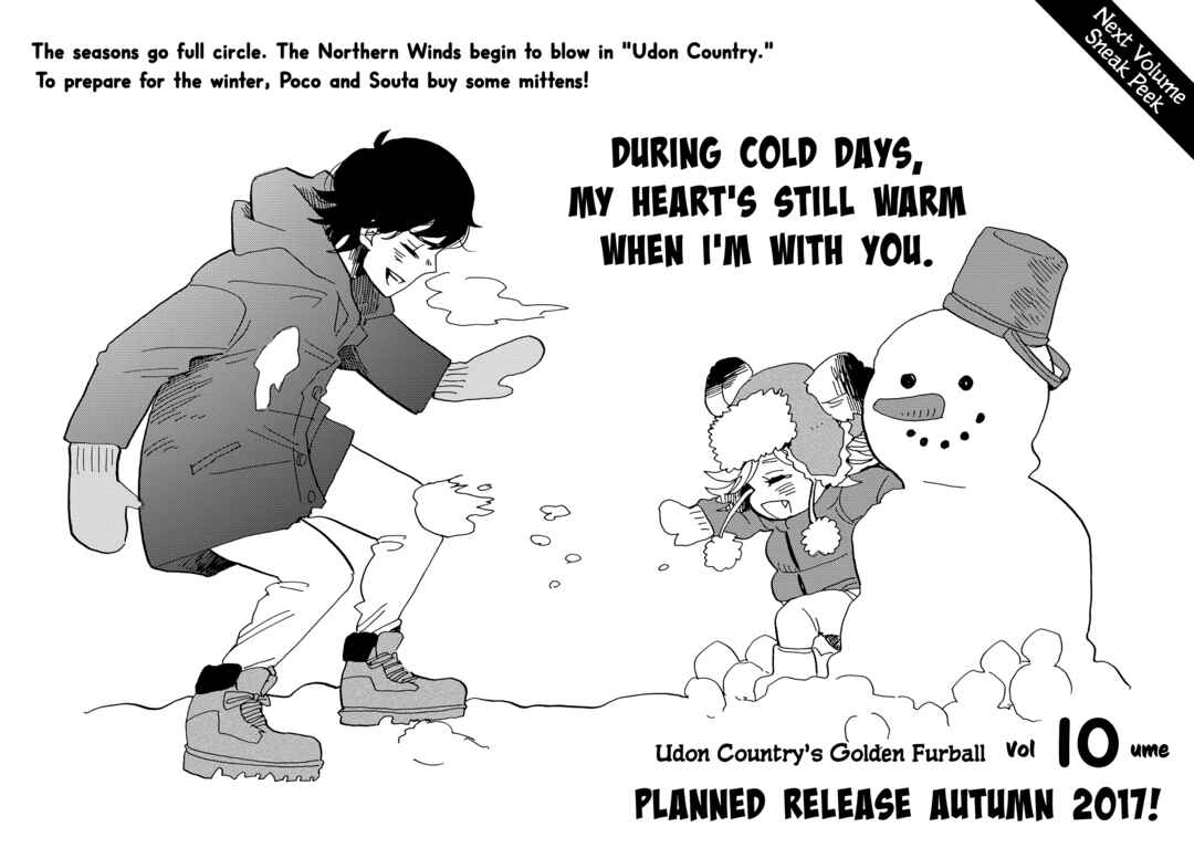 Page 19 Chapter 51.5 Udon no Kuni no Kiniro Kemari