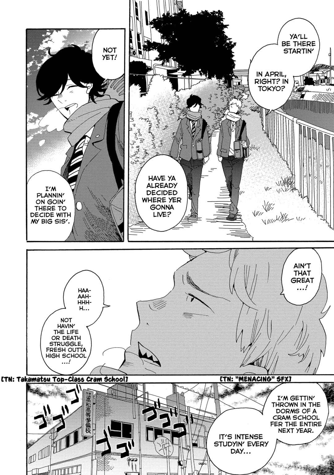 Page 7 Chapter 51.5 Udon no Kuni no Kiniro Kemari