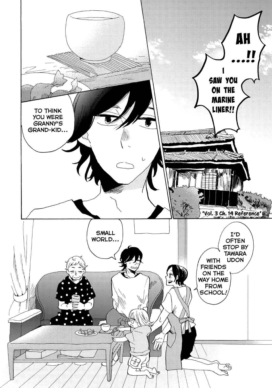 Page 11 Chapter 25 Udon no Kuni no Kiniro Kemari