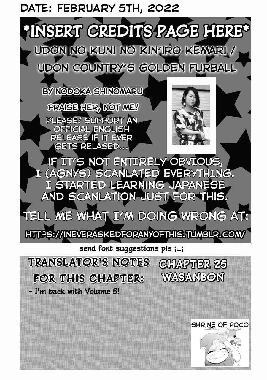 Page 2 Chapter 25 Udon no Kuni no Kiniro Kemari