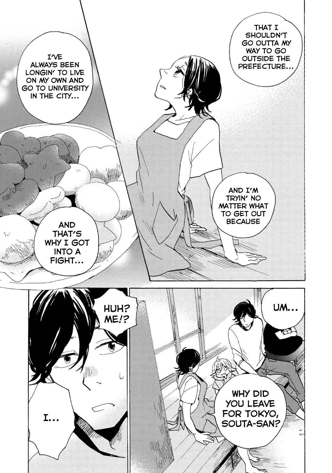 Page 26 Chapter 25 Udon no Kuni no Kiniro Kemari