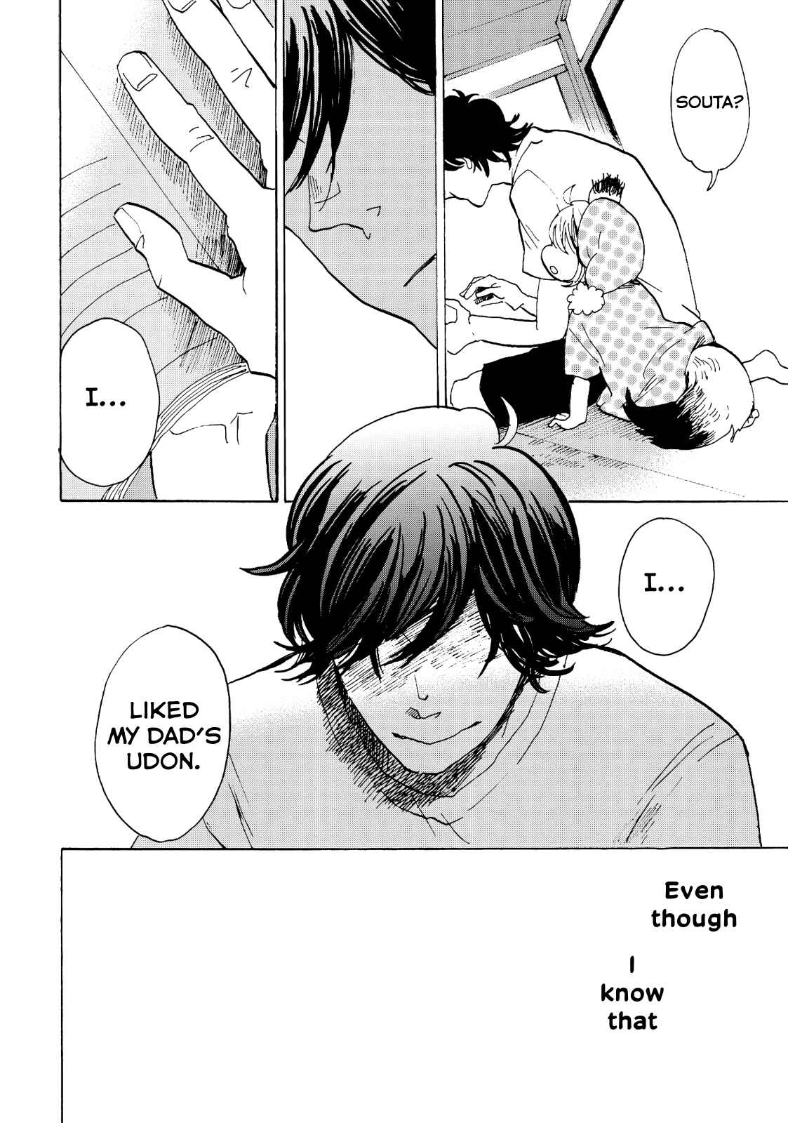 Page 31 Chapter 25 Udon no Kuni no Kiniro Kemari