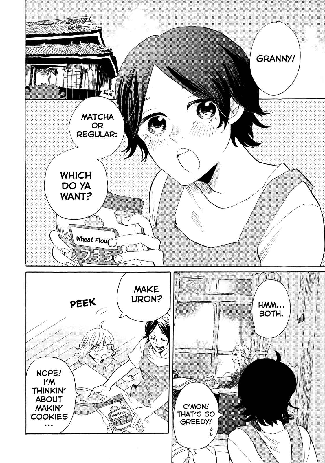Page 9 Chapter 25 Udon no Kuni no Kiniro Kemari