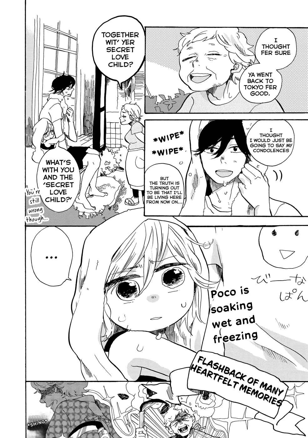 Page 5 Chapter 14 Udon no Kuni no Kiniro Kemari