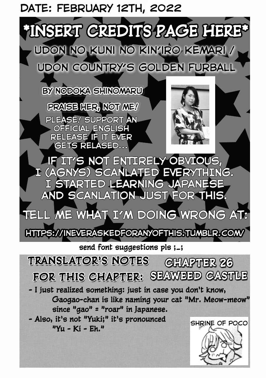 Page 1 Chapter 26 Udon no Kuni no Kiniro Kemari