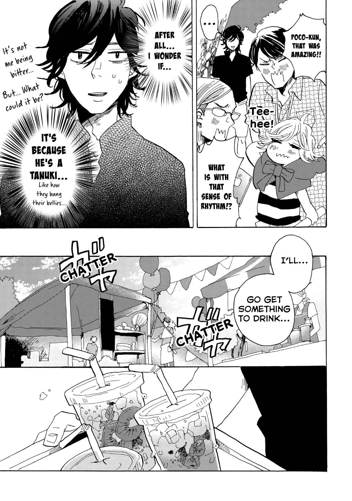 Page 18 Chapter 26 Udon no Kuni no Kiniro Kemari