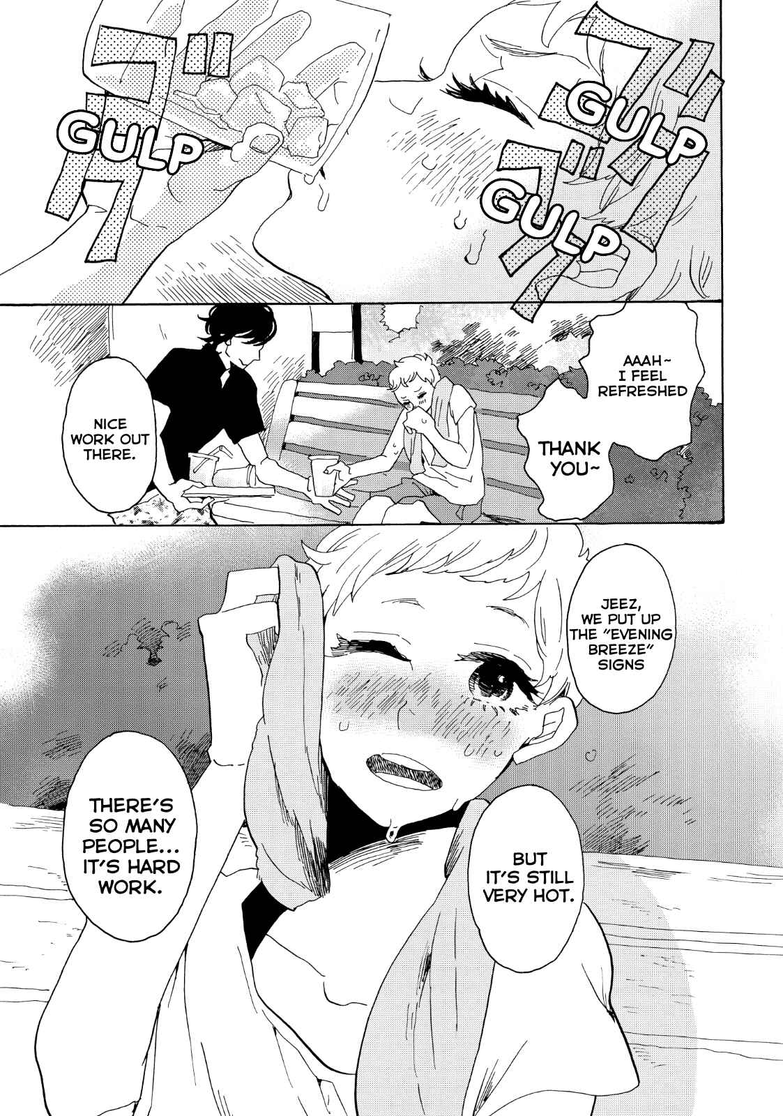 Page 20 Chapter 26 Udon no Kuni no Kiniro Kemari
