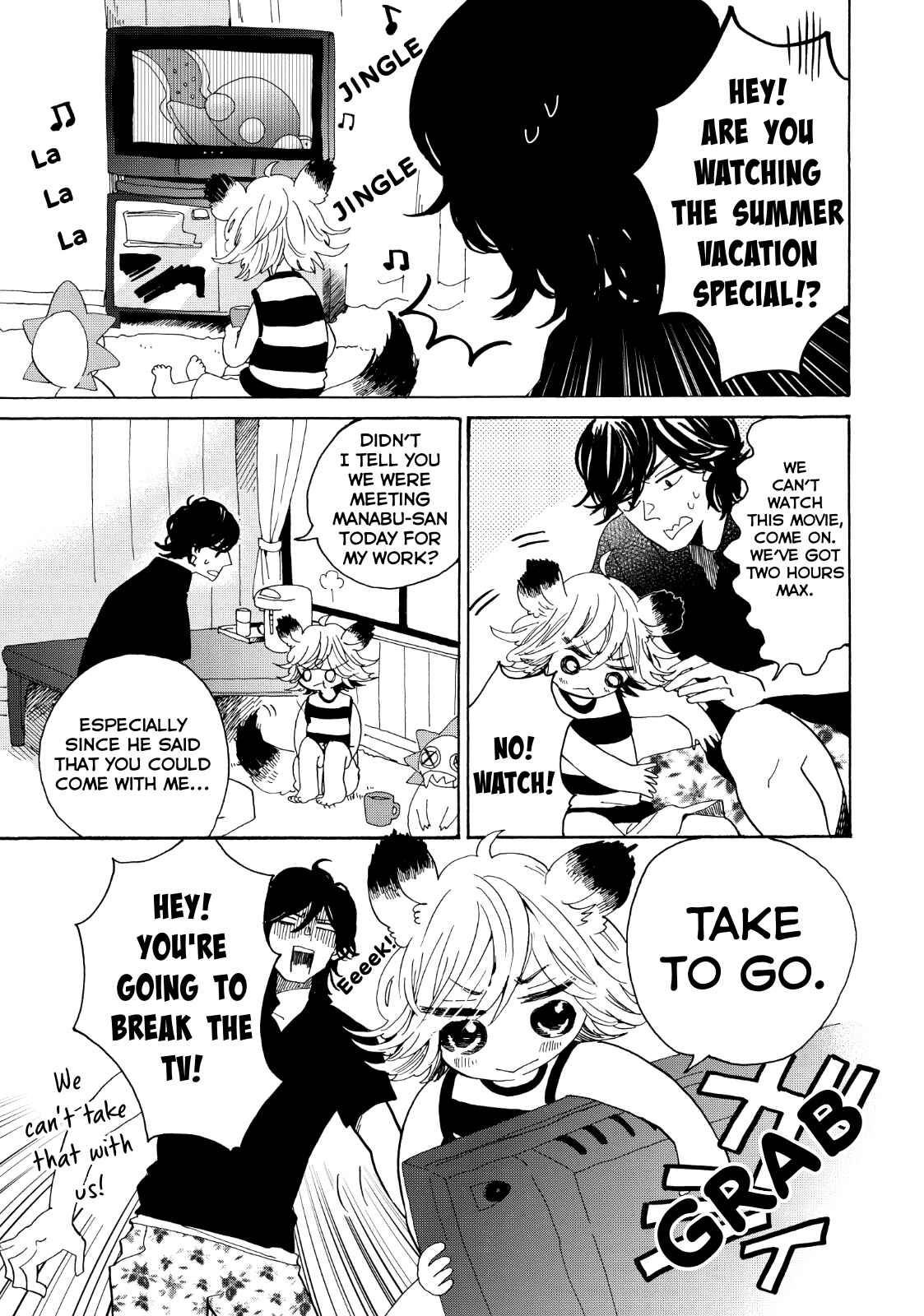 Page 6 Chapter 26 Udon no Kuni no Kiniro Kemari