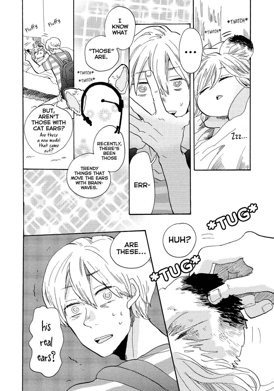Page 12 Chapter 12 Udon no Kuni no Kiniro Kemari
