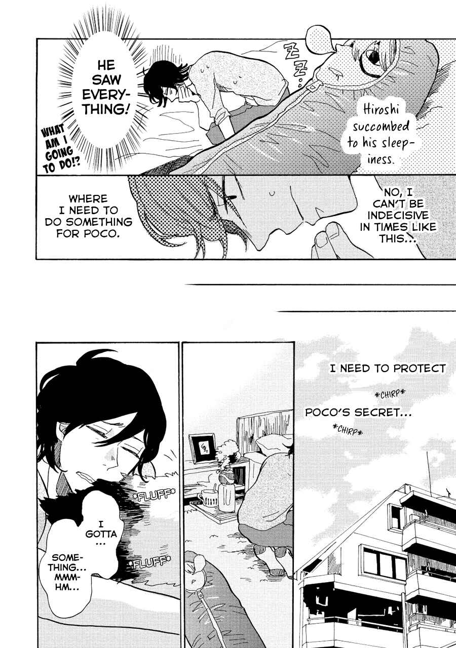 Page 14 Chapter 12 Udon no Kuni no Kiniro Kemari