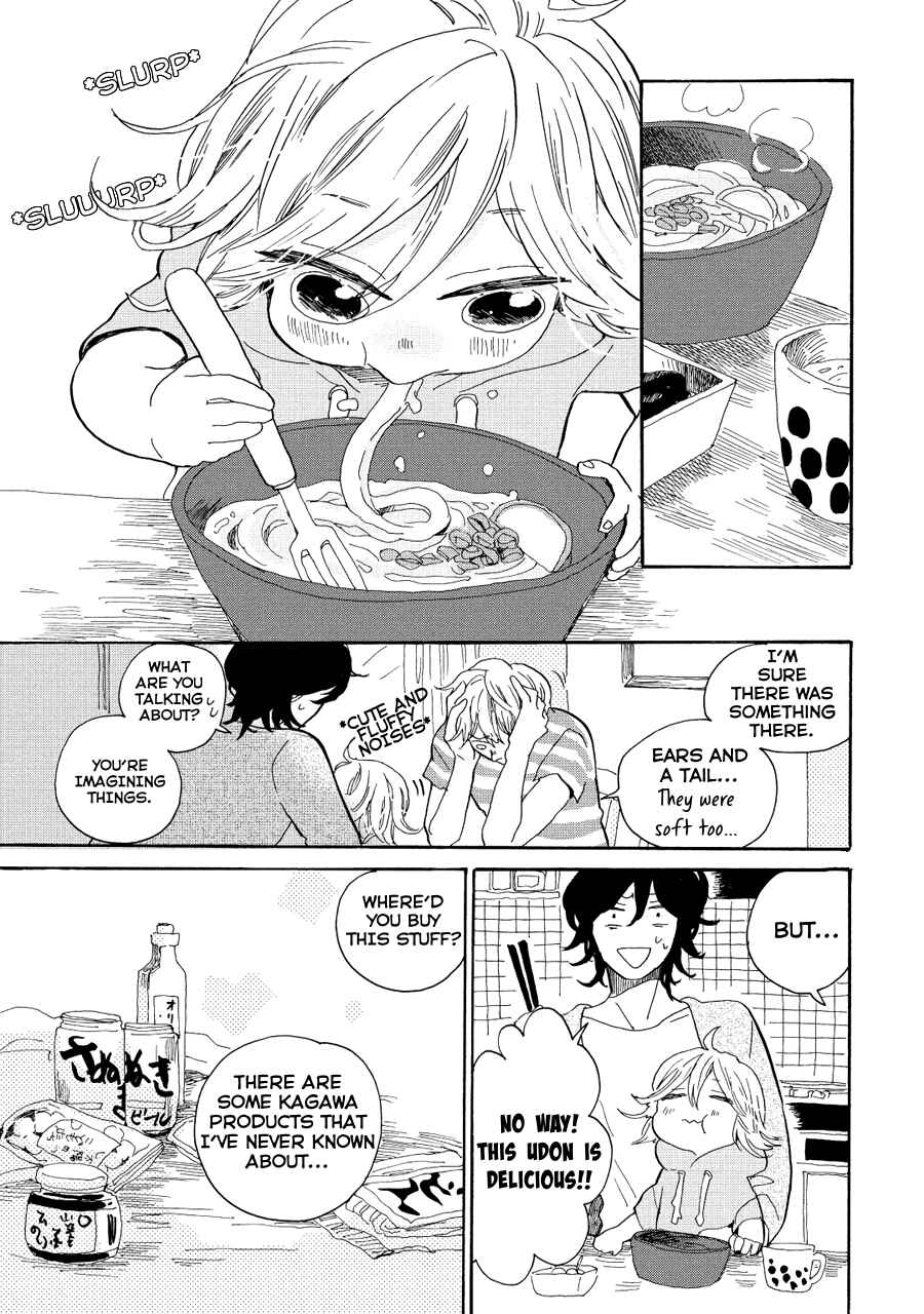 Page 17 Chapter 12 Udon no Kuni no Kiniro Kemari