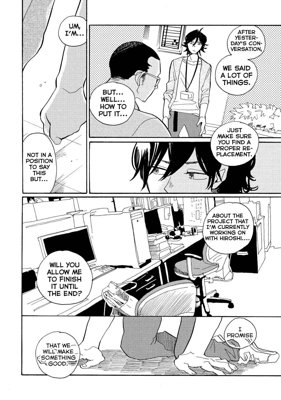 Page 24 Chapter 12 Udon no Kuni no Kiniro Kemari