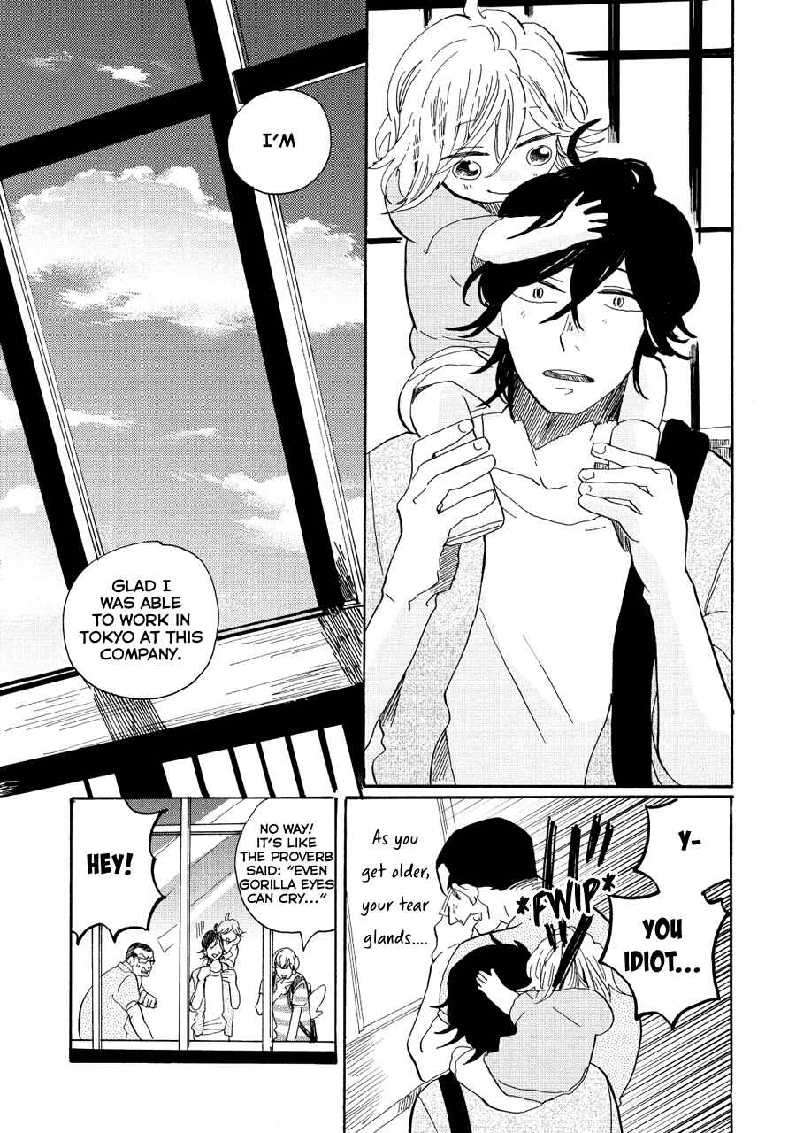 Page 29 Chapter 12 Udon no Kuni no Kiniro Kemari