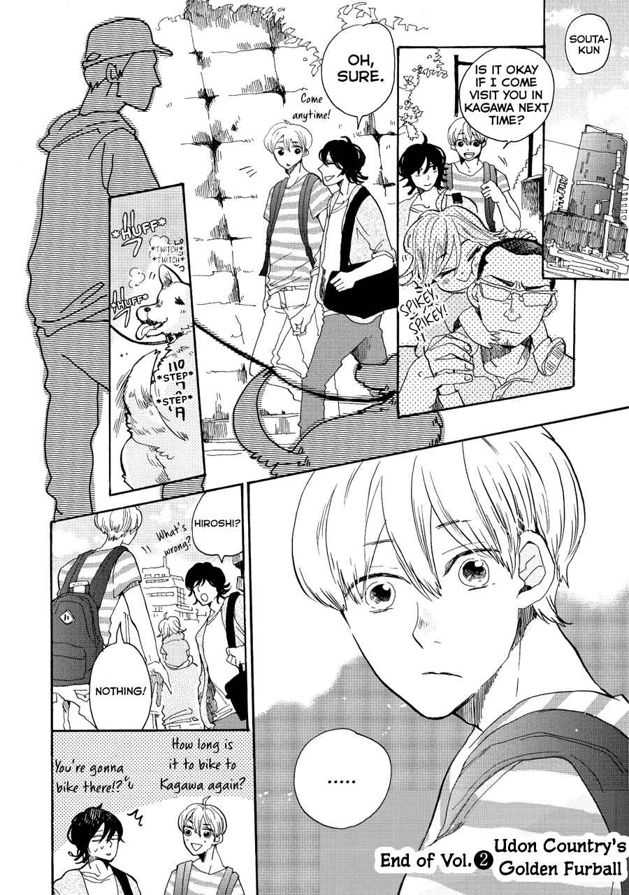 Page 31 Chapter 12 Udon no Kuni no Kiniro Kemari